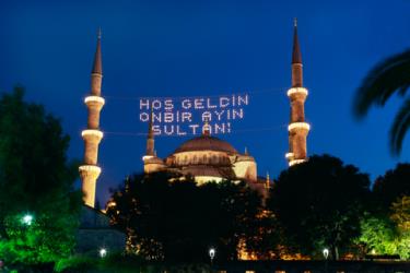 HOŞ GELDİN YA ŞEHR-İ RAMAZAN!